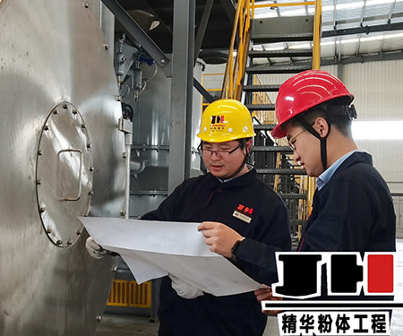 超微粉碎機的優(yōu)勢特點